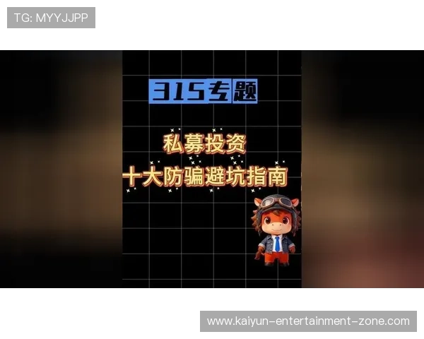 买波胆有没有一直稳赢的方法避坑防骗平台评测