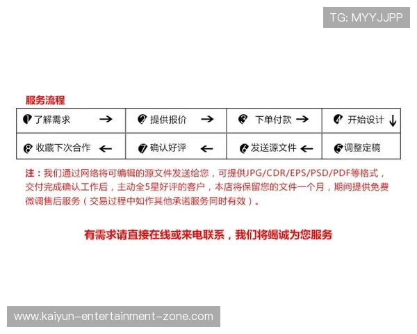 波胆基本面分析品牌入口下载评测避坑防骗指南
