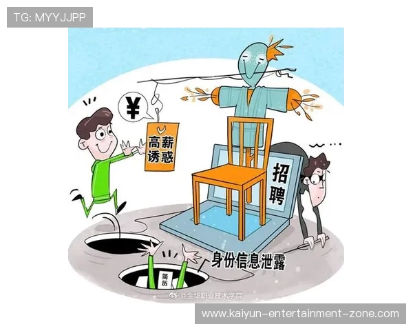 哪个app看波胆数据最全避坑防骗平台对比评测 哪个app看波胆数据最全避坑防骗平台对比评测