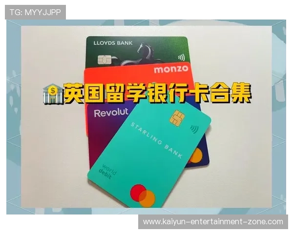 体育博彩避坑指南 彩票与数字高频玩法防骗秘诀