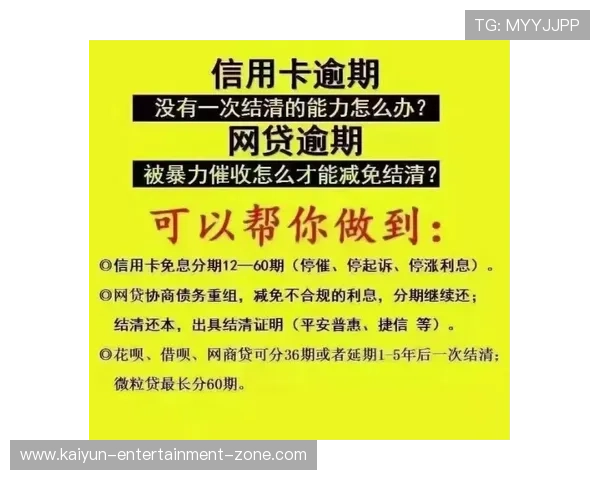 反波胆骗局避坑指南大型体育赛事预热防骗必看